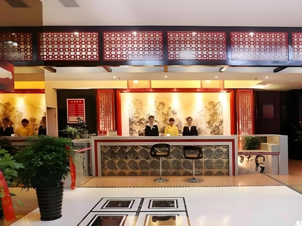 Fulante Theme Hotel Zhangjiajie Exteriör bild